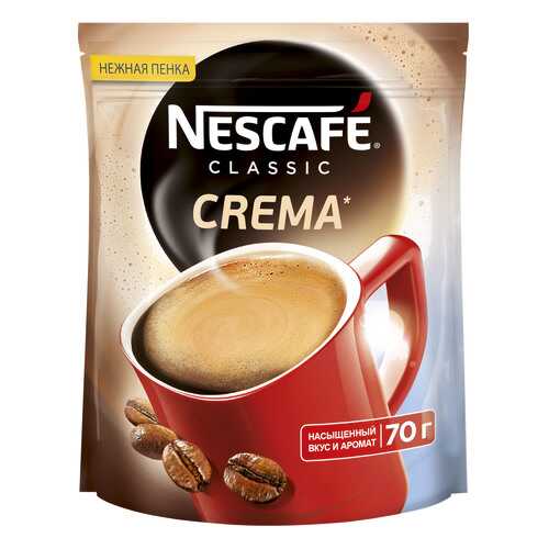 Кофе растворимый Nescafe classic crema натуральный порошкообразный 70 г в ЕКА