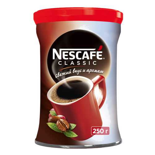 Кофе растворимый Nescafe Classic ж/б 250 г в ЕКА