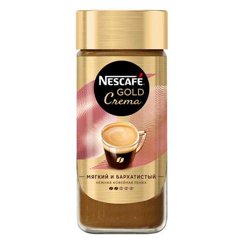 Кофе растворимый Nescafe gold crema стеклянная банка 95 г в ЕКА