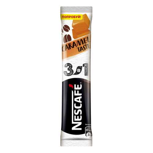 Кофе растворимый порционный Nescafe 3в1 карамельный пакетик 16 г в ЕКА