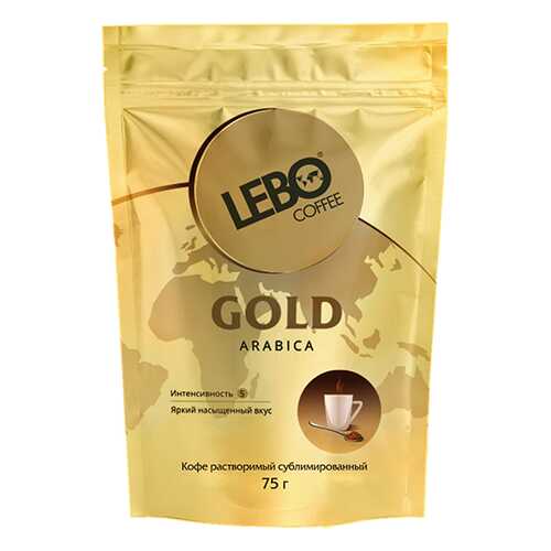 Кофе сублимированный Lebo Gold м/у 75 г в ЕКА