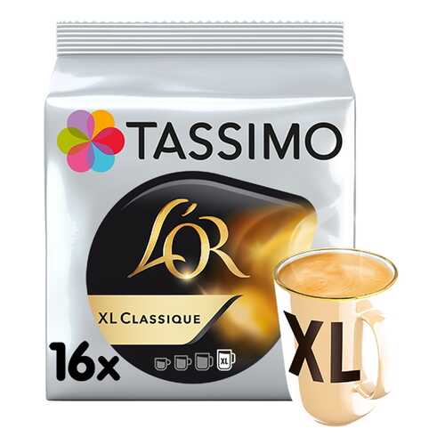 Кофе Tassimo L’OR Xl Classique в капсулах 16 шт в ЕКА