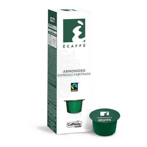 Кофе в капсулах Caffitaly Ecaffe Armoniozo 10 штук в ЕКА