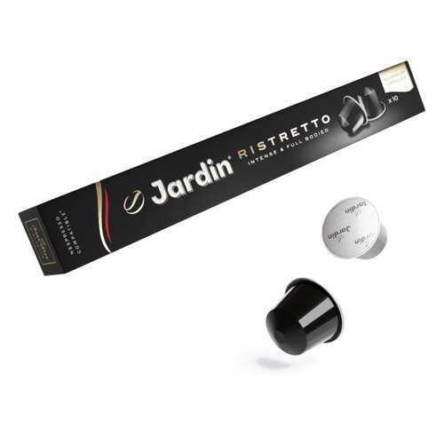 Кофе в капсулах Jardin Ristretto для кофемашин Nespresso 10 капсул в ЕКА