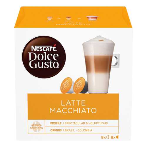 Кофе в капсулах Nescafe Dolce Gusto latte macchiato 16 капсул в ЕКА