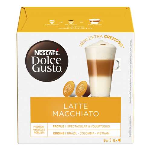 Кофе в капсулах Nescafe Dolce Gusto Латте Макиато 3 упаковки по 16 капсул в ЕКА