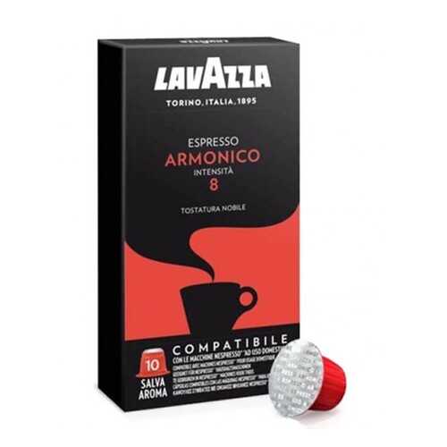 Кофе в капсулах Nespresso Lavazza Armonico (Лавацца Армонико), 10*5 г. в ЕКА
