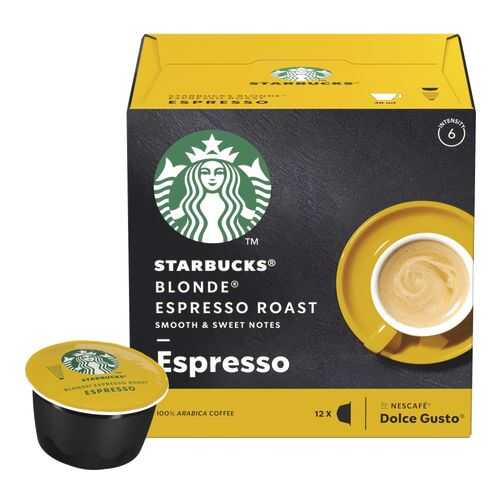 Кофе в капсулах Starbucks Blonde Espresso Roast для Nescafe Dolce Gusto 12 шт в ЕКА