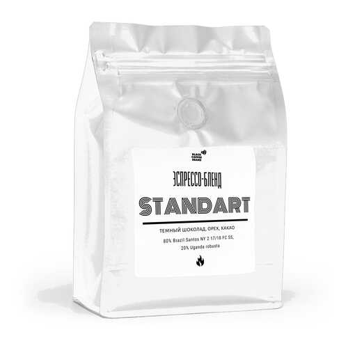 Кофе в зернах Black coffee beans Standart, 250 г в ЕКА