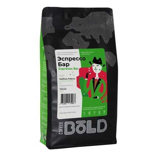Кофе в зернах Bold эспрессо бар 500 г в ЕКА