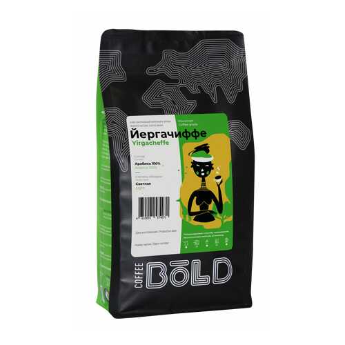 Кофе в зернах Bold Йергачиффе 500 г в ЕКА