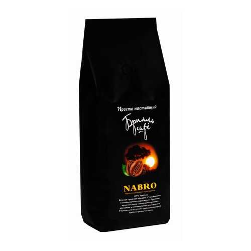 Кофе в зернах Брилль Cafe nabro 1 кг в ЕКА