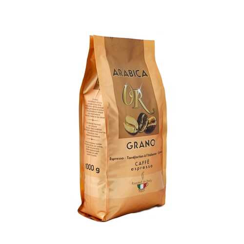 Кофе в зернах Broceliande Or Grano 1 кг в ЕКА