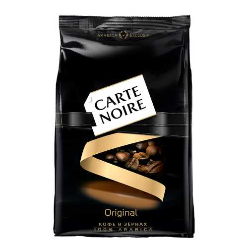 Кофе в зернах Carte Noire original 800 г в ЕКА