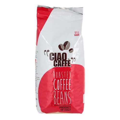 Кофе в зернах Ciao Caffe rosso classic 1000 г в ЕКА