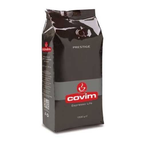 Кофе в зернах COVIM «Prestige» в ЕКА