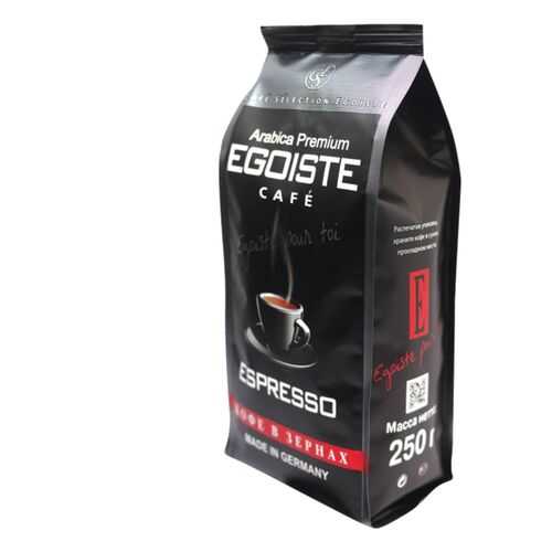 Кофе в зернах Egoiste espresso 250 г в ЕКА
