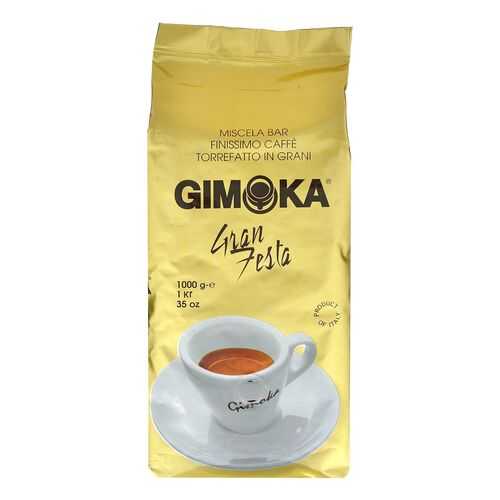 Кофе в зернах Gimoka oro gran fiesta 1 кг в ЕКА