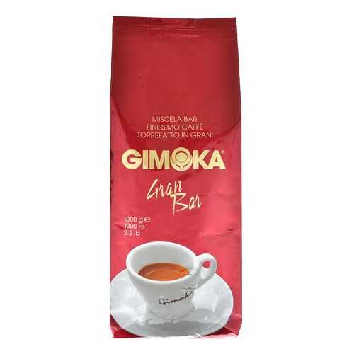 Кофе в зернах Gimoka rossa gran bar 1 кг в ЕКА