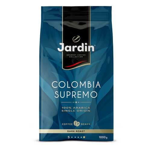 Кофе в зернах Jardin Colombia Supremo 1 кг в ЕКА