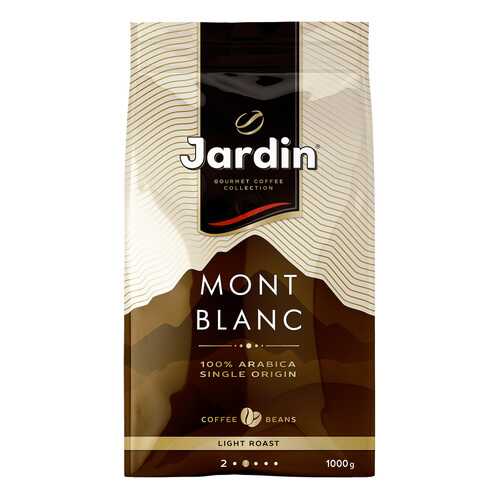 Кофе в зернах Jardin Mont Blanc 1 кг в ЕКА