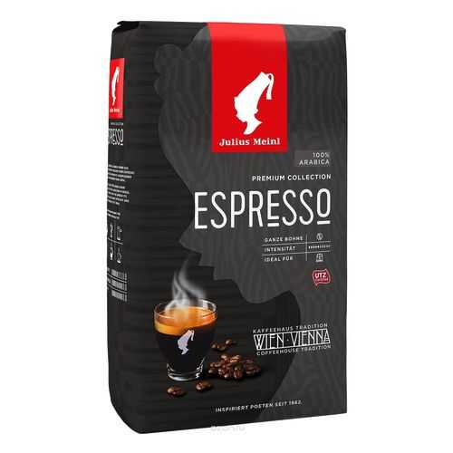 Кофе в зернах Julius Meinl espresso 1 кг в ЕКА