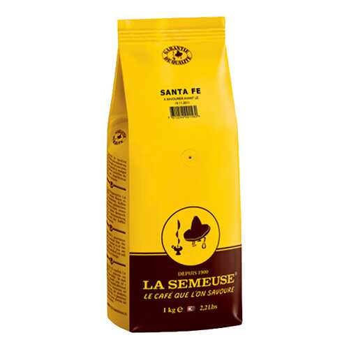 Кофе в зернах La Semeuse santa fe 1000 г в ЕКА