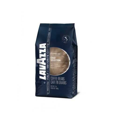 Кофе в зернах Lavazza Gold Selection 1 кг в ЕКА