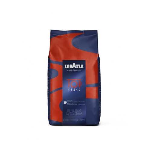 Кофе в зернах Lavazza top class 1 кг в ЕКА