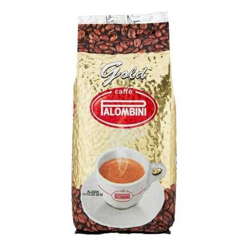 Кофе в зернах Palombini gold 1000 г в ЕКА