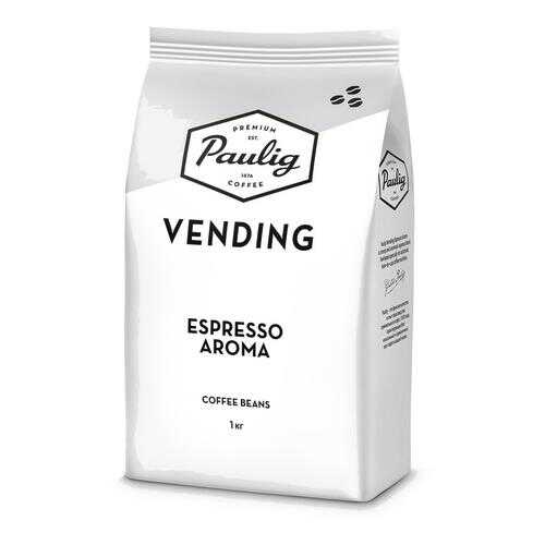 Кофе в зернах Paulig vending espresso aroma 1 кг в ЕКА