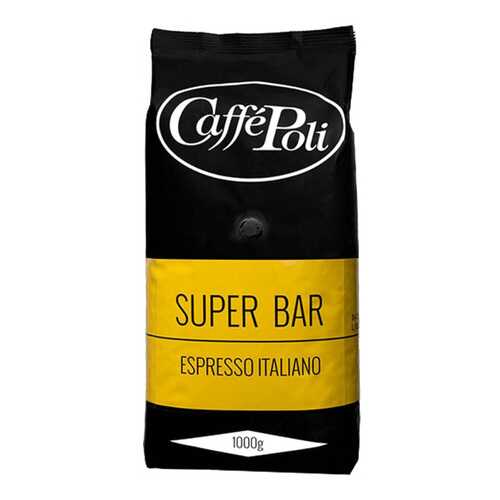 Кофе в зернах Poli superbar 1 кг в ЕКА