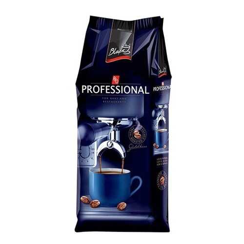 Кофе в зернах Professional classic 1000 г в ЕКА