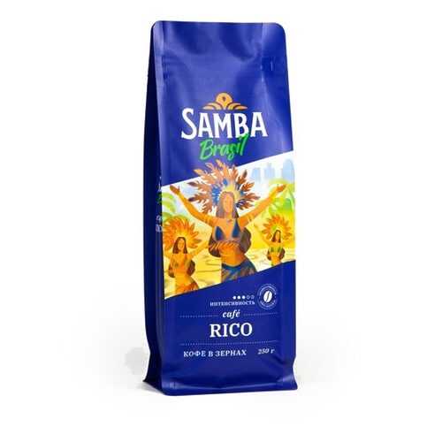 Кофе в зернах Samba Cafe Brasil Rico 250 г в ЕКА