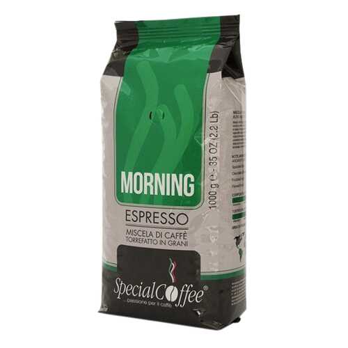 Кофе в зернах Special Coffee Morning Arabica 1 кг в ЕКА