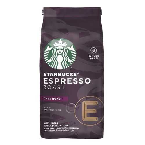 Кофе в зернах Starbucks Espresso Roas темной обжарки 200 г в ЕКА