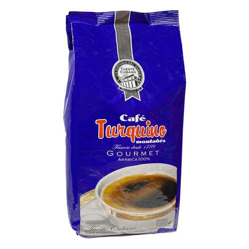 Кофе в зернах Turquino Montanes 1000 г в ЕКА