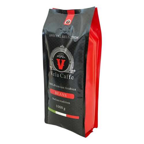 Кофе в зернах Vela Caffe 100% Арабика Премиум 1000гр светлая обжарка в ЕКА