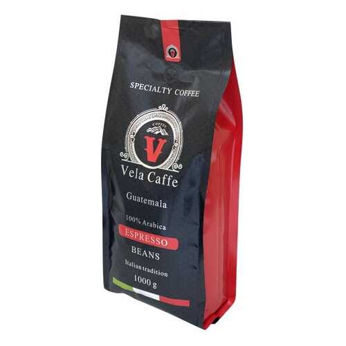 Кофе в зернах VELA CAFFE Гватемала Espresso Specialty 100% Арабика 1000г средняя обжарка в ЕКА
