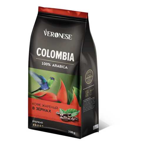 Кофе в зернах Veronese Colombia 200 г в ЕКА