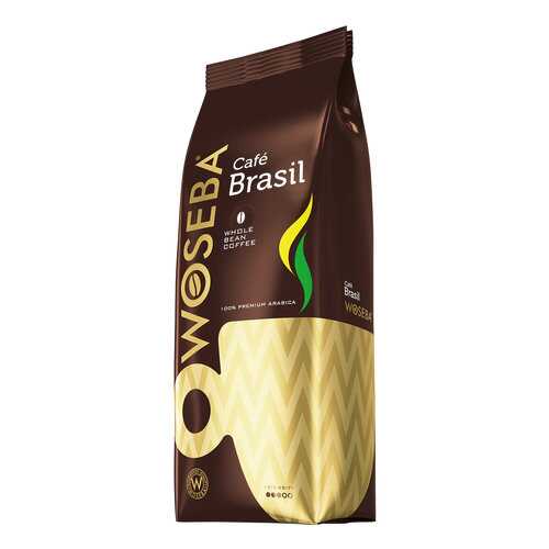 Кофе Woseba cafе Brasil натуральный жареный в зернах 500 г в ЕКА