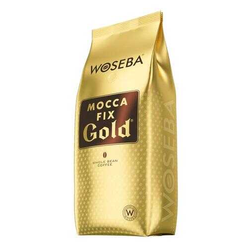 Кофе Woseba mocca fiх gold натуральный жареный в зернах 500 г в ЕКА