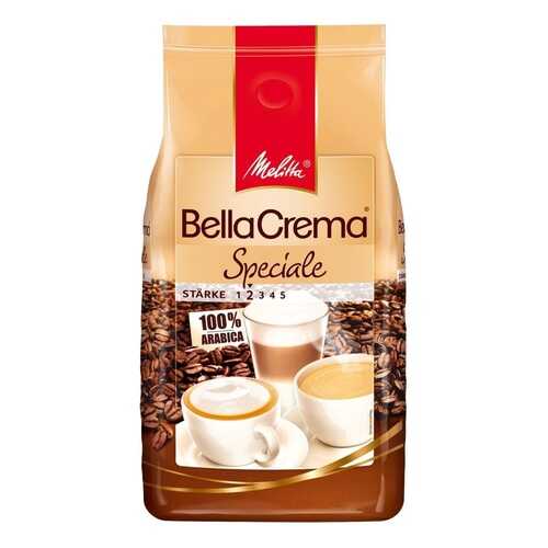 Кофе зерновой Melitta bella crema speciale 1 кг в ЕКА