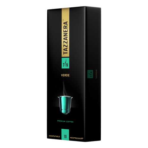 Кофе жаренный молотый натуральный «Верде» т.з. TAZZANERA карт/уп 5г*10*12 (С) в ЕКА
