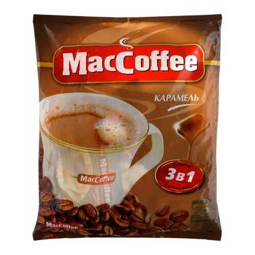 Кофейный напиток растворимый MacCoffee карамель 3в1 1.25 г 10 штук в ЕКА