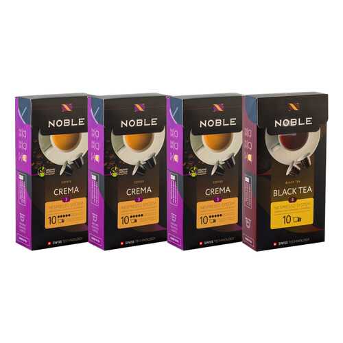 Комплект капсульного кофе Noble 3 Crema и Black Tea для системы Nespresso в ЕКА