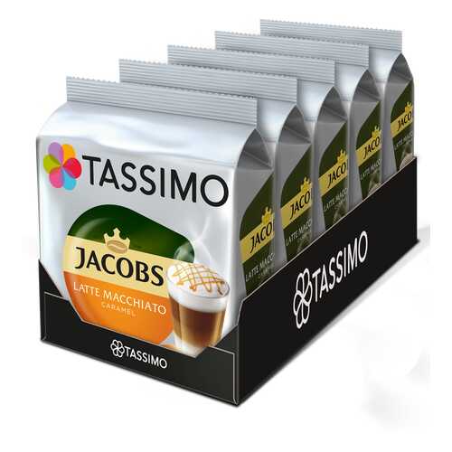 Набор кофе в капсулах Tassimo Latte Macchiato Caramel 5 упаковок в ЕКА