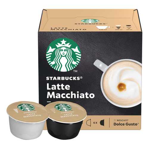Набор Starbucks Latte Macchiato капсулы стандарта Nescafe Dolce Gusto 12 шт в ЕКА