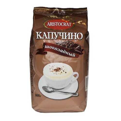 Напиток кофейный Aristocrat капучино шоколадный мягкая упаковка 300 г в ЕКА