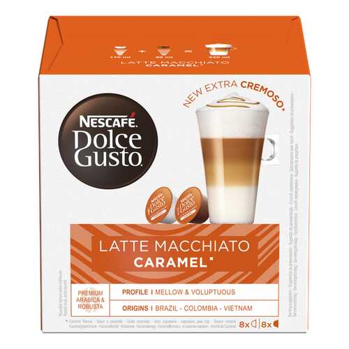 NESCAFE Dolce Gusto Латте Макиато со вкусом карамели, кофе в капсулах, 3кр по 16 капсул. в ЕКА